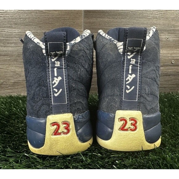 Air Jordan 12 Retro‎ International Flight 2018 Size 6Y - Picture 6 of 9